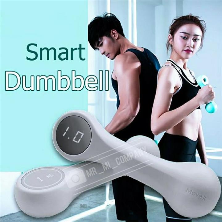 دمبل هوشمند شیائومی Move it Smart Dumbbell